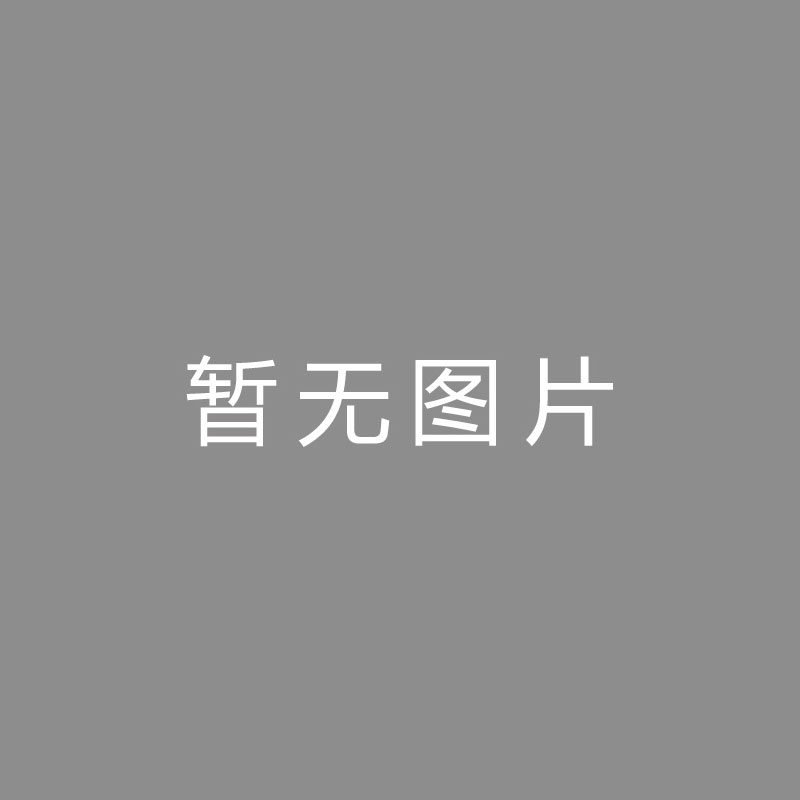 🏆直直直直富勒姆中场佩雷拉评恩德里克：他便是天选之子